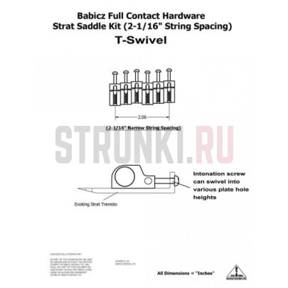 BABICZ FCHTSCHP T-SWIVEL SADDLE KIT, набор седел 6 шт., хром