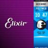 ELIXIR 11000 80/20 BRONZE POLYWEB EXTRA LIGHT - (10-14-23-30-39-47) картинка 4