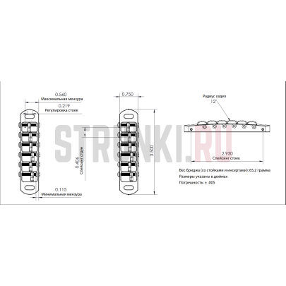 Бридж T-O-Matic HIPSHOT 4TM060CB, хром, с насечками, metric