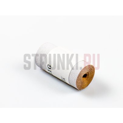 Шлифовальная бумага, ширина 64 мм, 120 GRIT HOSCO KCR120