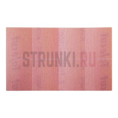 Самоклеящийся шлифовальный лист, 1500 GRIT, розовый, HOSCO KFRP1500  (70 х 114 мм)