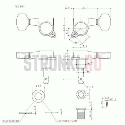 Колок одиночный GOTOH SG381-20, правый, хром