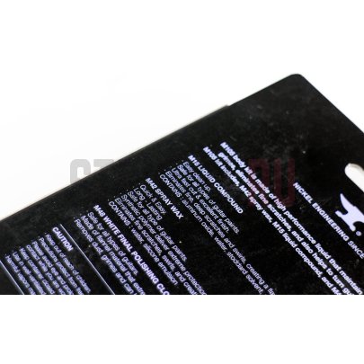 Набор по уходу за декой BLACKSMITH M105