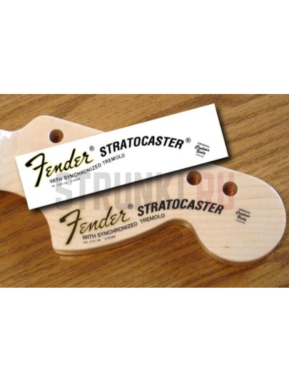 Наклейка декаль на голову грифа гитары "Fender Stratocaster 1968-1970" Струнки.ру