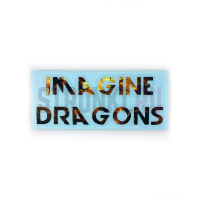 Наклейка для гитары "Imagine Dragons" Струнки.ру