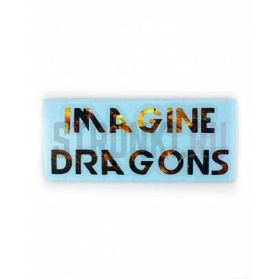 Наклейка для гитары "Imagine Dragons" Струнки.ру