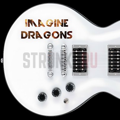 Наклейка для гитары "Imagine Dragons" Струнки.ру