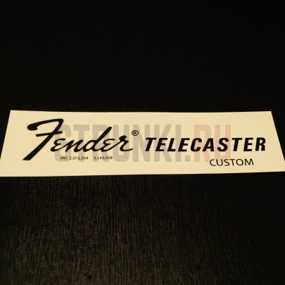 Наклейка декаль на голову грифа гитары "Fender Custom Telecaster 1968-1975" Струнки.ру