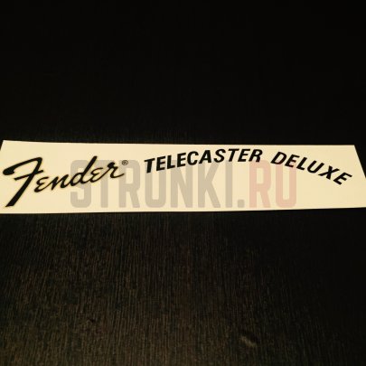 Наклейка декаль на голову грифа гитары "Fender Telecaster Deluxe 1972-1976" Струнки.ру