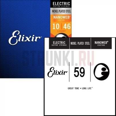 Струны для электрогитары Elixir 12052 Nanoweb Light + 15259 10-59