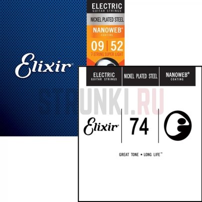 Струны для электрогитары Elixir 12007 Nanoweb Light + Eight String Elixir 15274 9-74