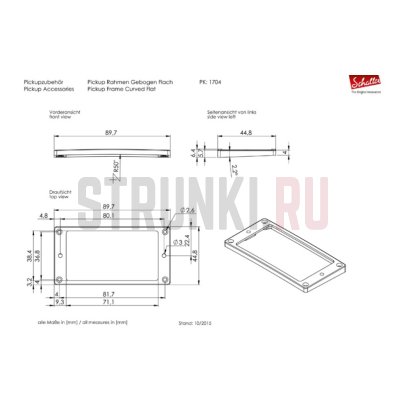 Комплект рамок для хамбакеров металлические, нек+бридж, SCHALLER 17040514, 17040512 Curved, золото