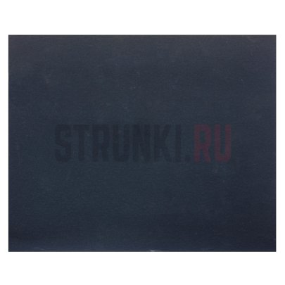 Шлифовальная бумага водостойкая Matrix P1000, 230х280мм, 1 шт.