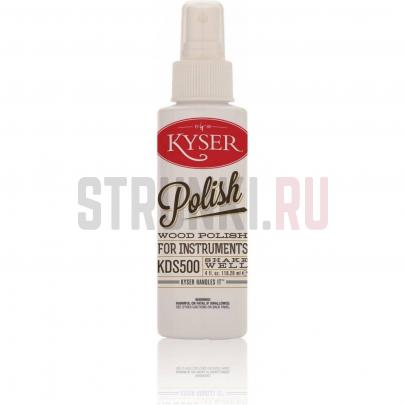 Полироль для гитары KYSER KDS500 POLISH