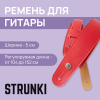  картинка 0