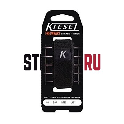 GRUVGEAR KIESEL заглушка для струн, черная SM FW-KSL-1PK-SM