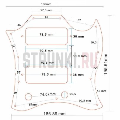 Пластиковая панель, трехслойная, Gibson SG USA, Musiclily MX1397BK, черная