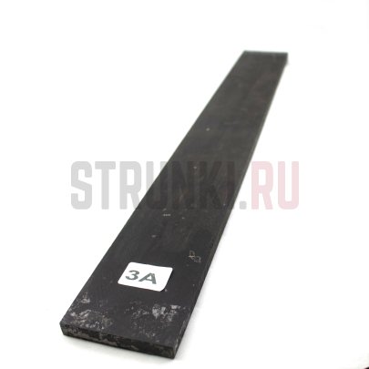 Эбен африканский (черное дерево), Grade 3A, бланк накладки грифа гитары, 520х70х9мм