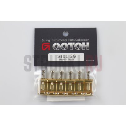 GOTOH S101 набор седел 6 шт., золото