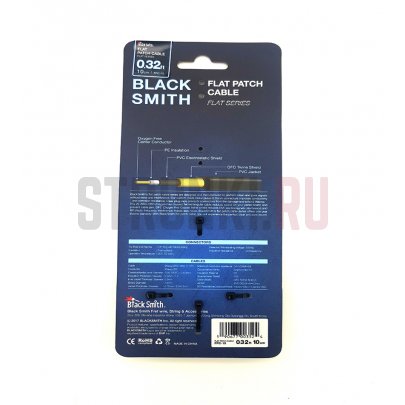 Патч кабель BlackSmith Flat Patch Cable 0.65ft FPC-20, 20см