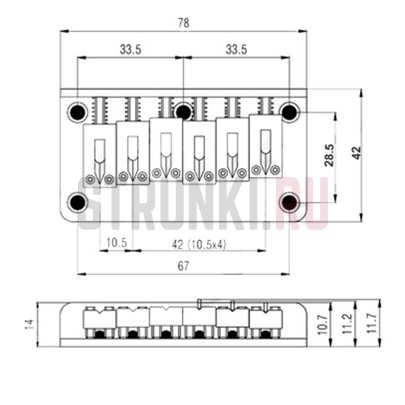 Бридж фиксированный Paxphil BN007-BK, черный