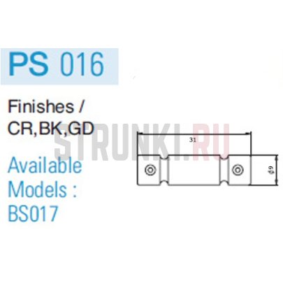 Седло для бриджа PARTSLAND PS016-CR, хром