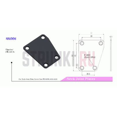 Крепление грифа PARTSLAND HN006-CR хром