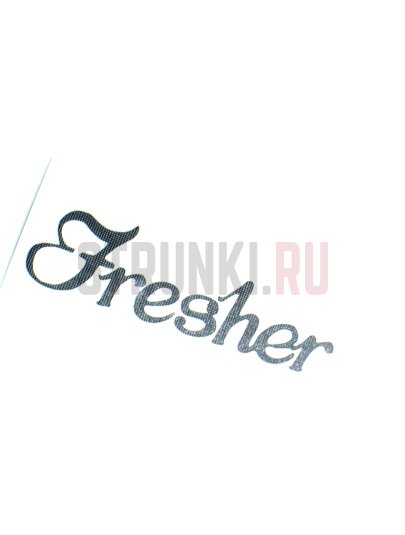Наклейка декаль на голову грифа гитары "Fresher" Струнки.ру