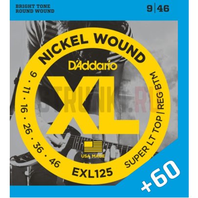 Струны для электрогитары D'Addario EXL125 + Seven String 9-60