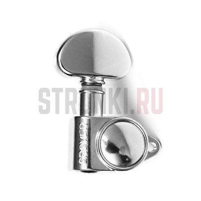 Колки 3+3 локовые GROVER 106C, хром