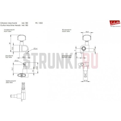 Колки 6 в линию локовые, SCHALLER 10010271.01.55 M6 180, реверсные, хром