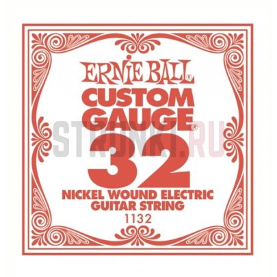 Одиночная струна для электрогитары  Ernie Ball 1132 Custom Gauge 32