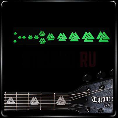 Наклейка на гриф гитары "Маркировка Майкла Эмотта" Струнки.ру, светится в темноте