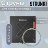  картинка 0