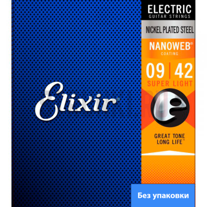 Струны для электрогитары Elixir 12005 Nanoweb Super Light 9-42, без упаковки