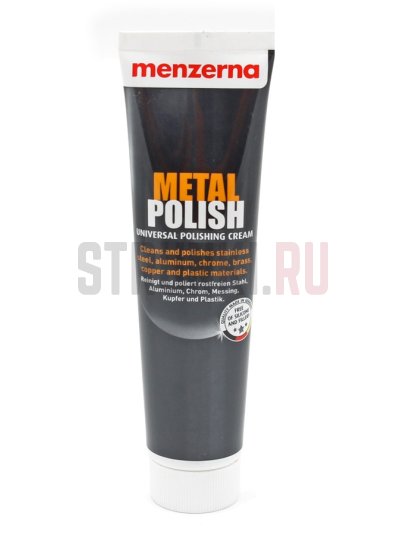 Универсальная полировальная паста для металла MENZERNA metal polish, 23003.391.001, Menzerna