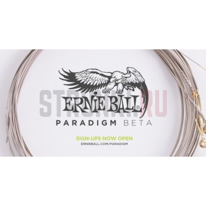 Струны для электрогитары Ernie Ball 2030 Paradigm 10-62