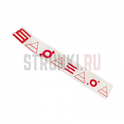 Наклейка на гриф гитары "Триады" Струнки.ру