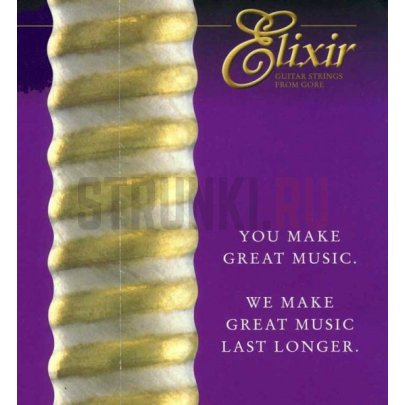 Струны для акустической гитары Elixir 16102 Phosphor Bronze Nanoweb Medium 13-56