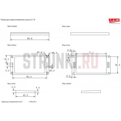Рамка для хамбакера нековая SCHALLER 17023112, кремовая, прямая