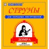 EMUZIN ДА для домры альт картинка 0