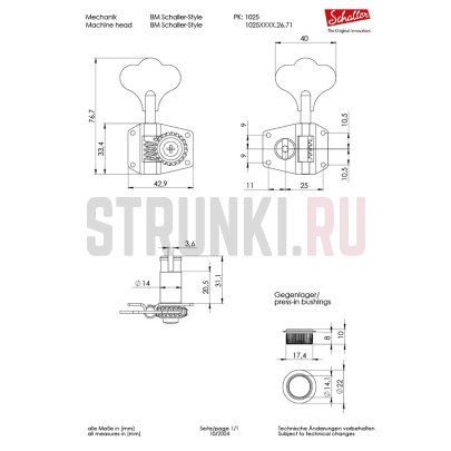 Колки 2+2 для бас-гитары SCHALLER 10250403.26.71 BM, черные