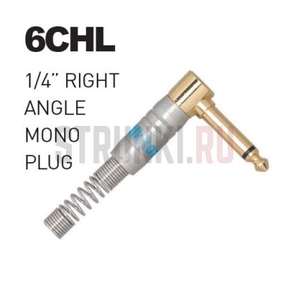Джек 1/4” Male (6,35мм), моно, угловой LEEM 6CHL
