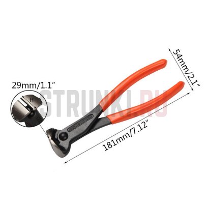 Кусачки для ладов PARTS BXBX-XC-X0