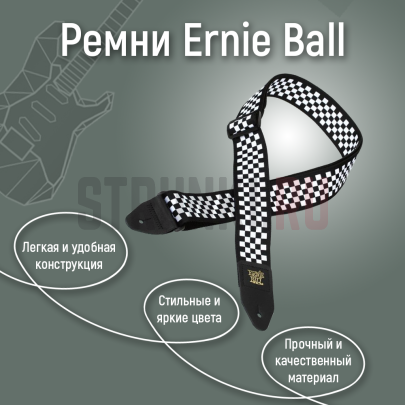 Ремень для гитары ERNIE BALL 4666 Pink Paisley