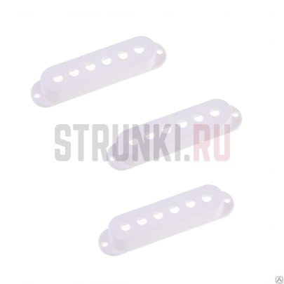 Набор крышек для Stratocaster, сингл PARTS, 52, 52, 52мм, нековая, средняя, бриджевая, белые