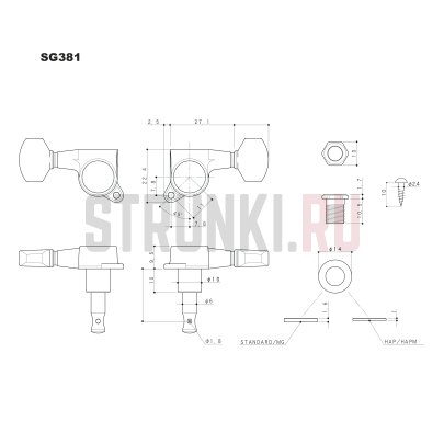 Колки 7 в линию GOTOH SG381-04, реверсные, хром