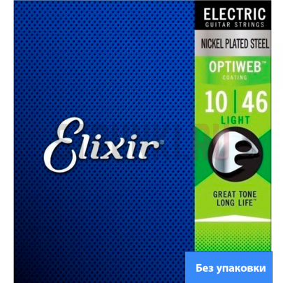 Струны для электрогитары Elixir 19055 Optiweb Custom Light 10-46, без упаковки