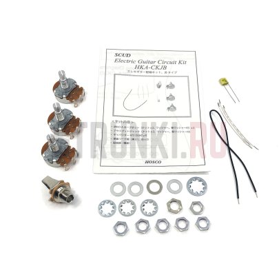 HOSCO HKA-CKJB набор для распайки Jazz Bass
