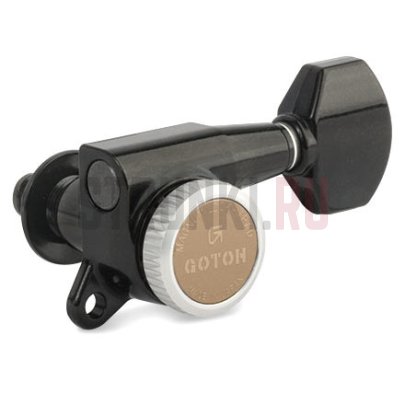 Колки 3+3 локовые GOTOH SG381-MGT-07, черные